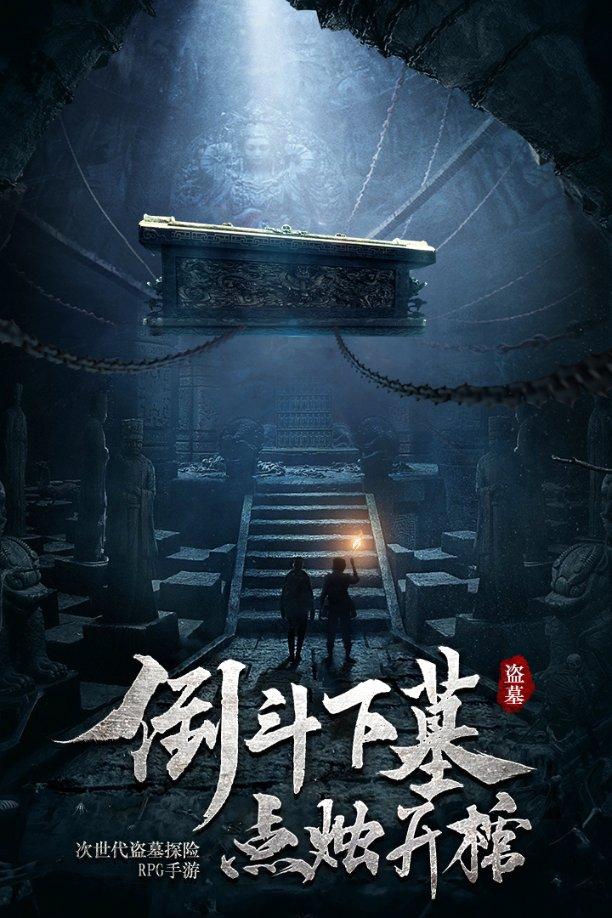 谥忠武的武将-探索世界的红迪网社区