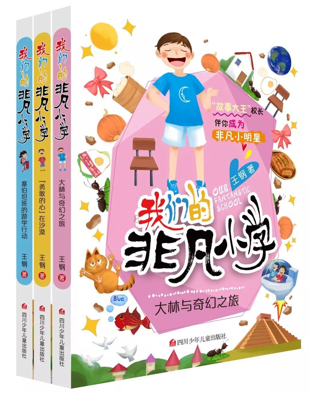 小猫钓鱼开船版最新版下载