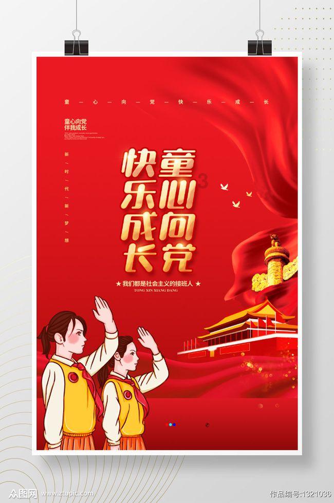 床上消毒杀菌用什么好?-专业问答社区