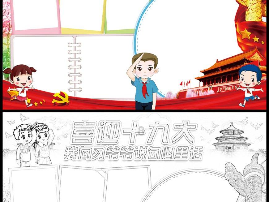 家境差距大的恋人们应该怎么相处呢?-解决您疑惑的好地方
