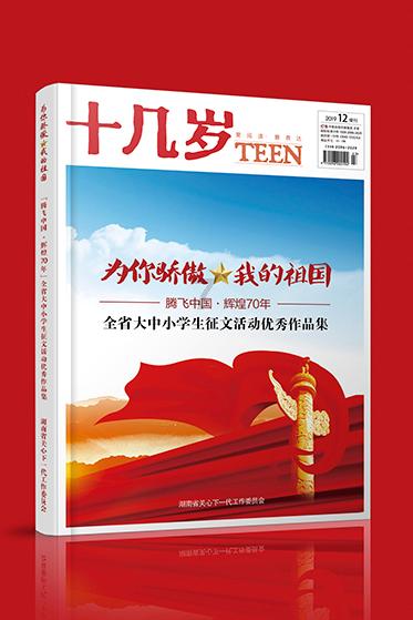 小猫钓鱼开船版最新版下载
