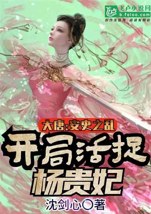 沪江开心词场